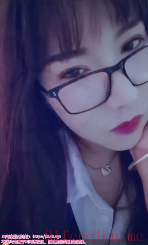 丁家庄大奶 奶茶