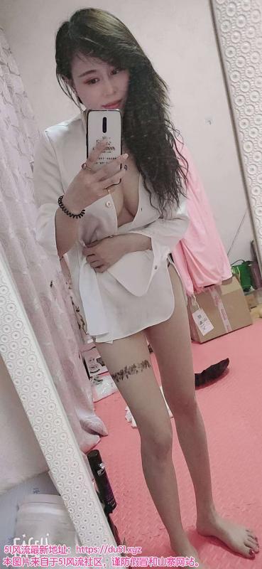 罗湖春风路少妇