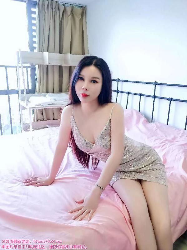 南山少妇小美