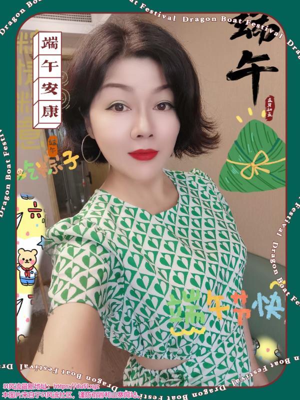 性价比三通熟女