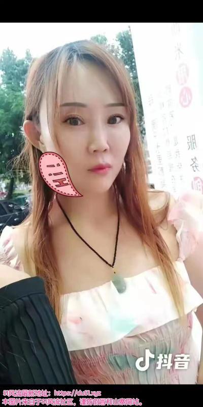 少妇小水库
