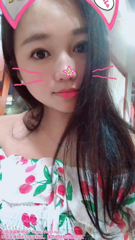 南山教师兼职小白白