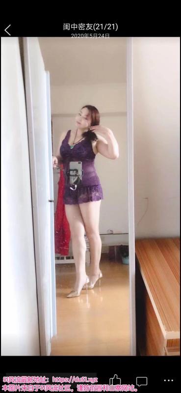 合肥怒搞大肥臀