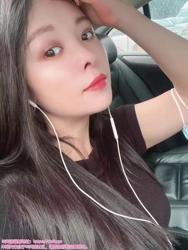 番禺大石小雅少妇