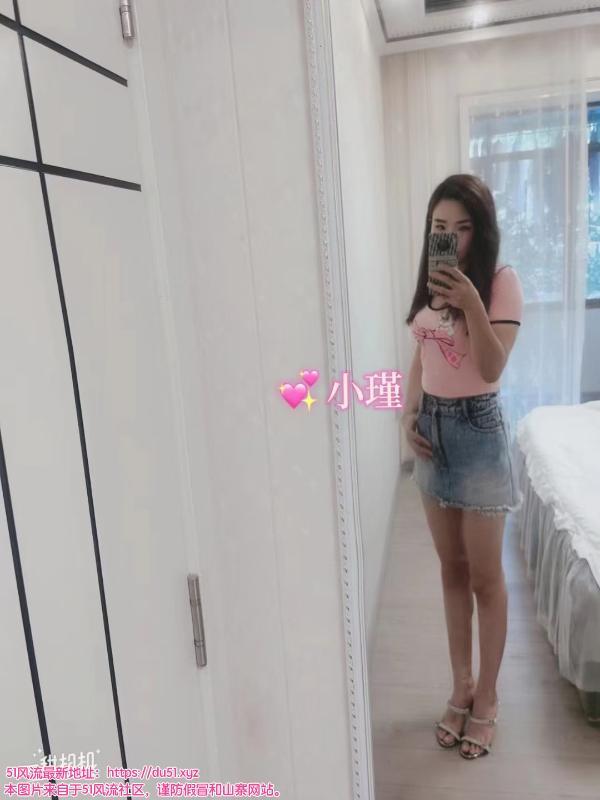 刚来的居家美女