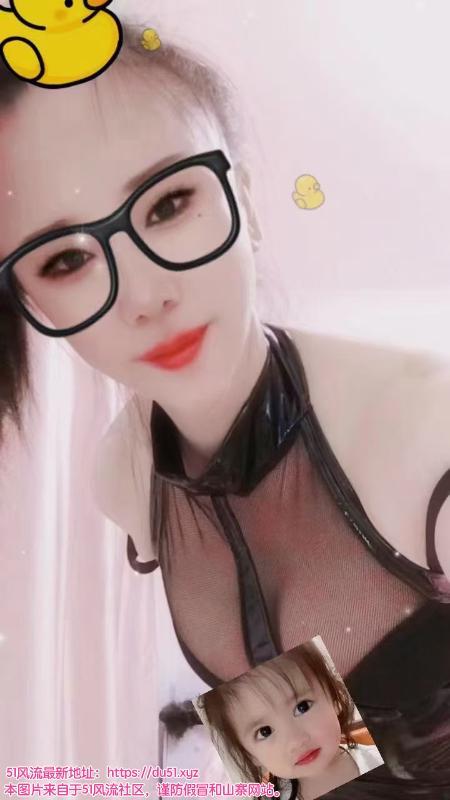 苜蓿园熟女田恬