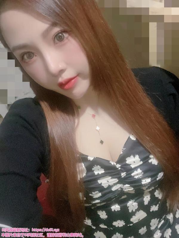 美容院莎莎美女