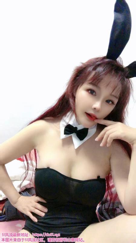 奶兔妹福利照 可3p