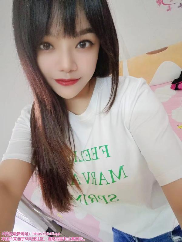 南山制服诱惑妹子