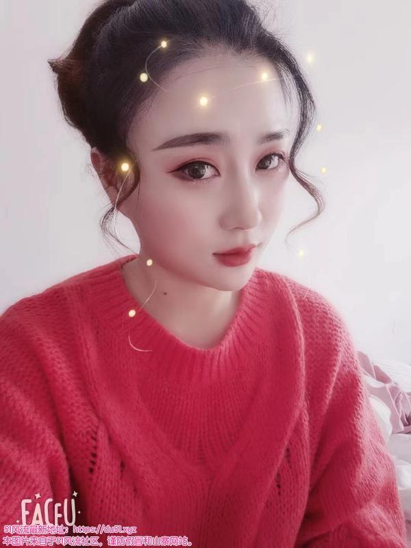 邢台少妇水挺多