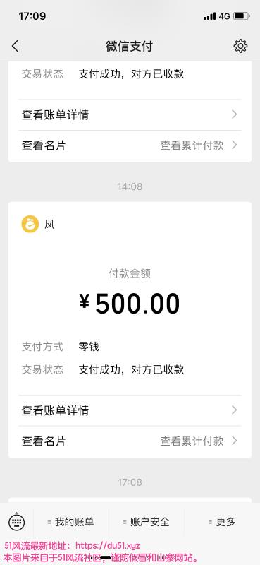 无锡十足的大坑货