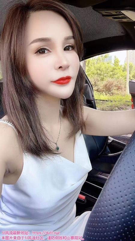 体验川妹子柔柔