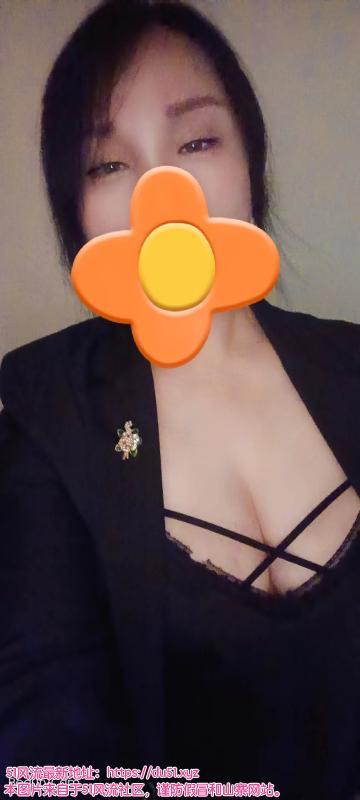 少妇个人大保健