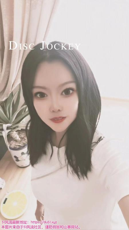 建设路新下海妹妹