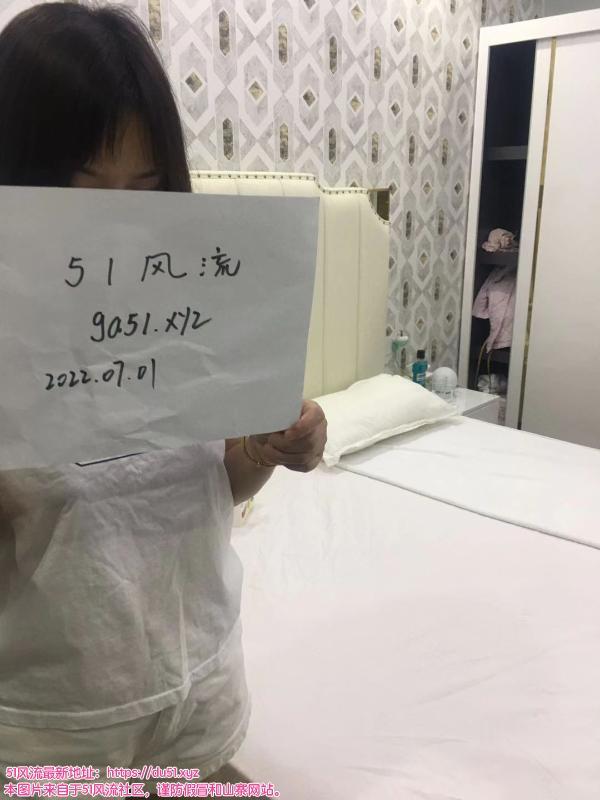 服务型老楼凤城西露露