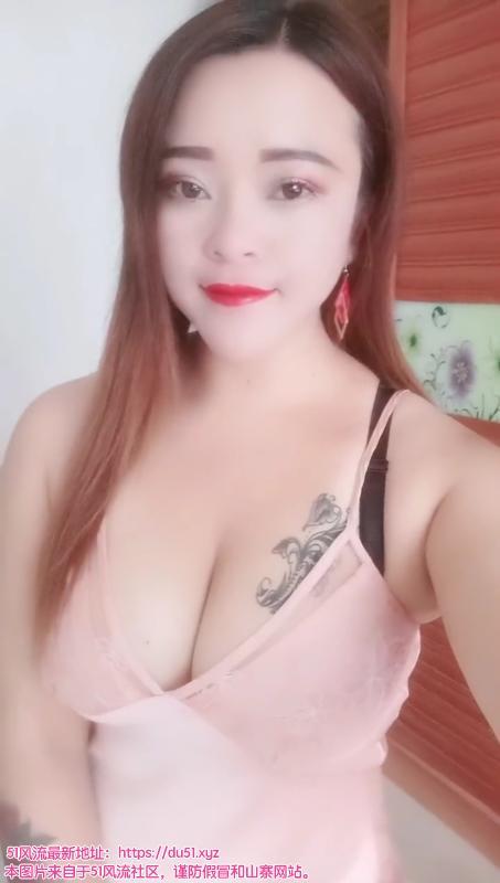 风骚熟女水多多