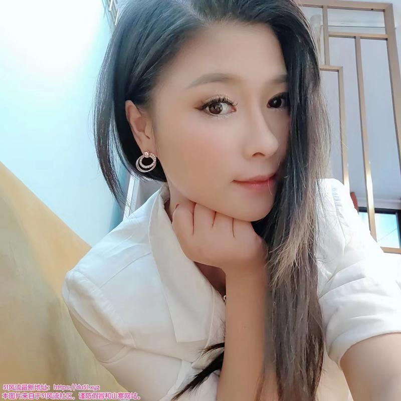 越秀性感骚艾玛