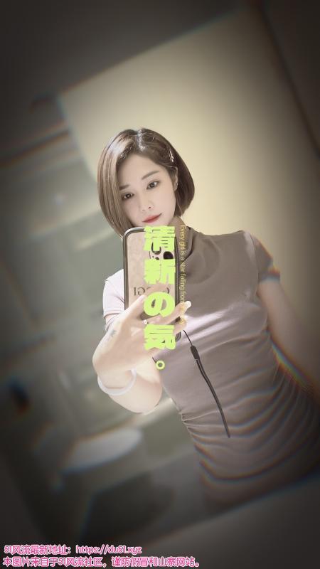 制服诱惑大奶妹