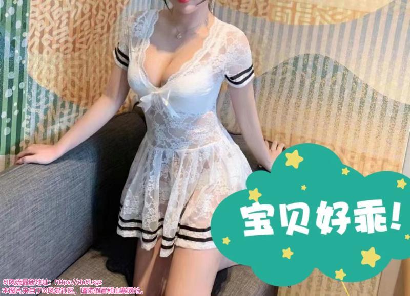 环保技师 日式水床