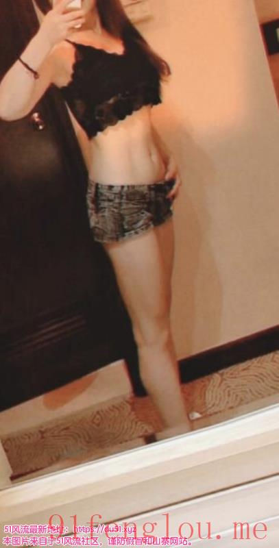 南山美乳马甲线