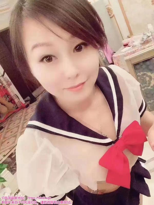 大东骚妹小鲤鱼