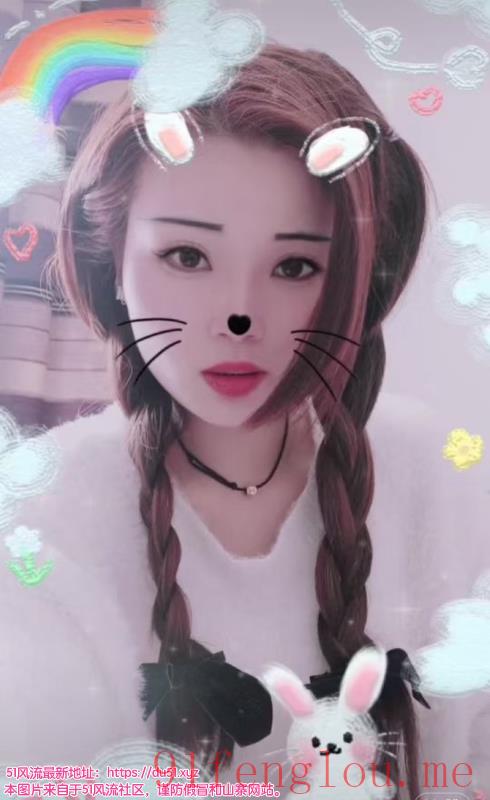 鼓楼区轻熟女小萱