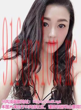 重庆服务控妹子