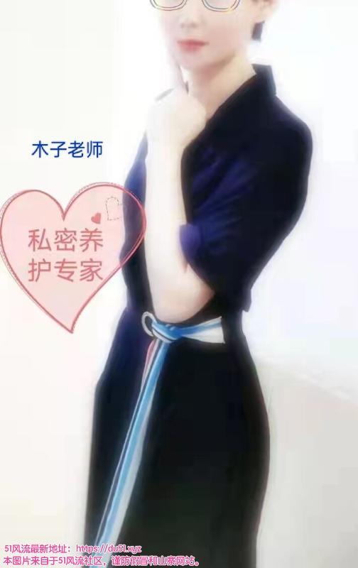 体验下沙木子抓龙筋