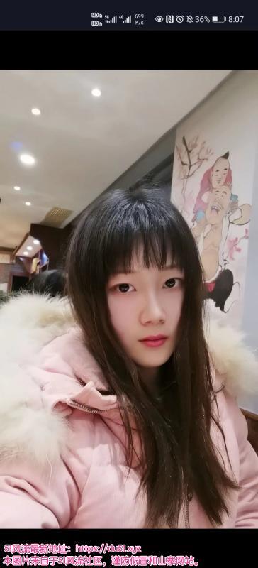 武汉茶妹懂得都懂