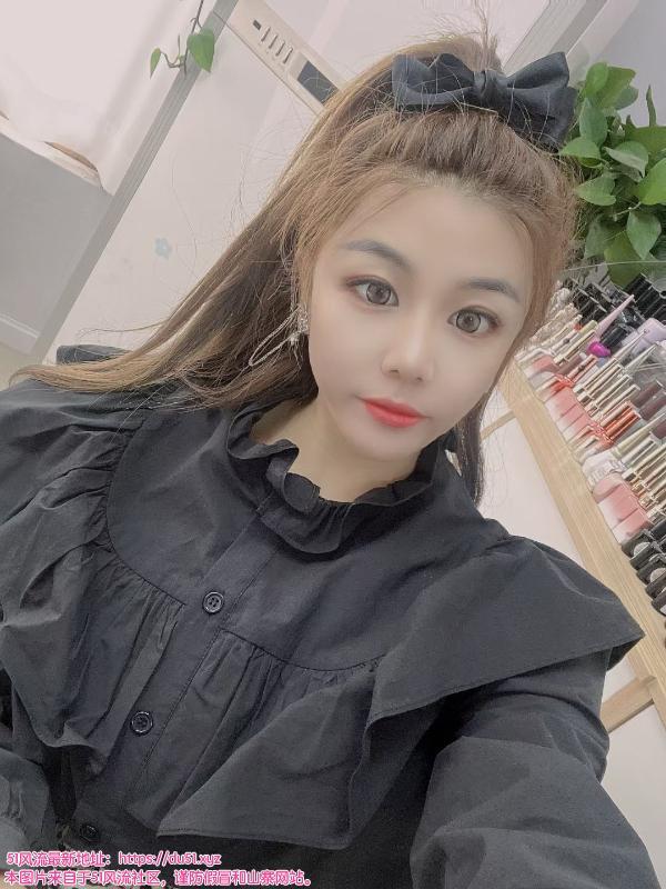 海珠区洋洋美女