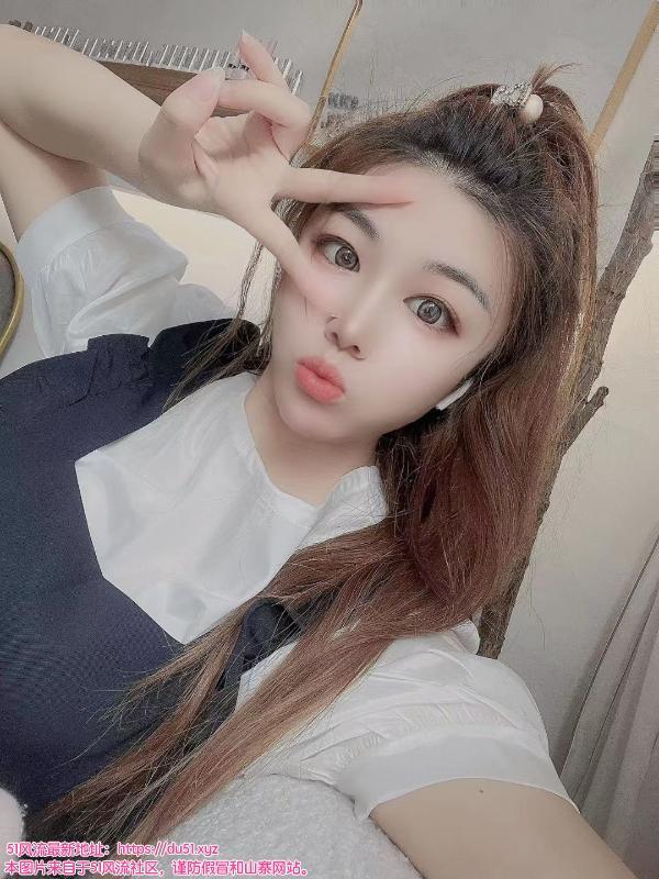 海珠区洋洋美女