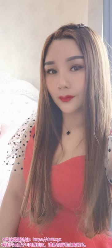 瑶海区熟女依兰