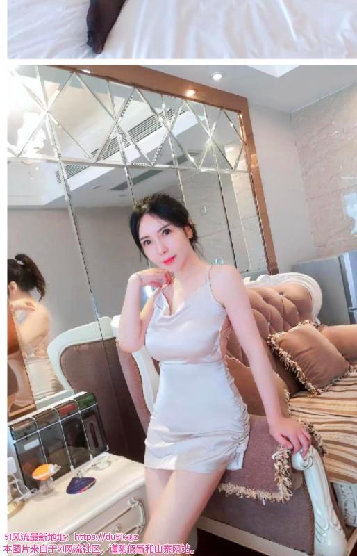 广州骚少妇百合