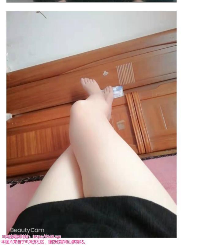 东环路少数民族少妇