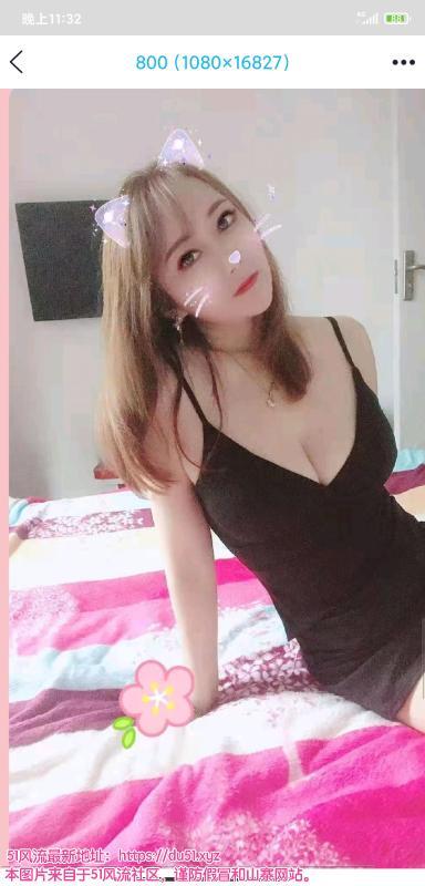 拱墅美胸轻熟女晓芸