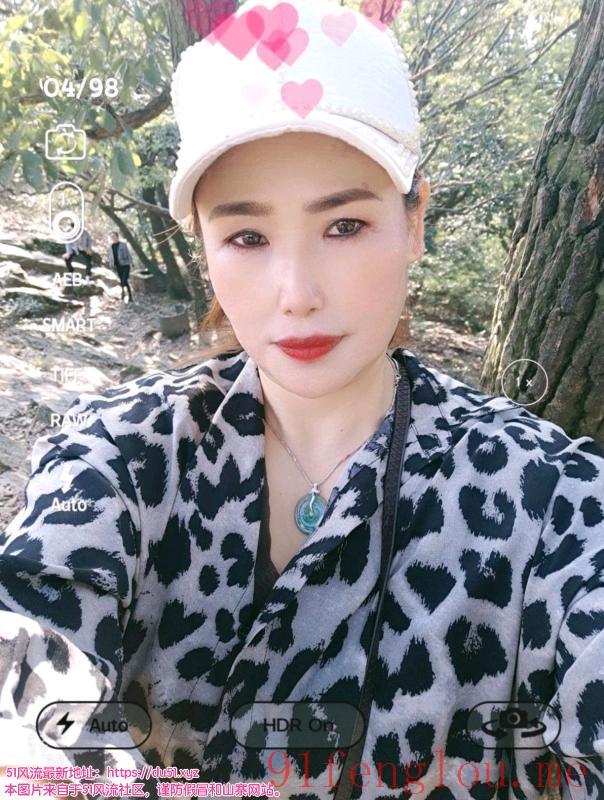 南京熟女  泄火必备