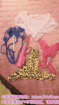 福州 制服道具熟女