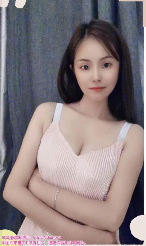 花都漂亮风骚小姐姐