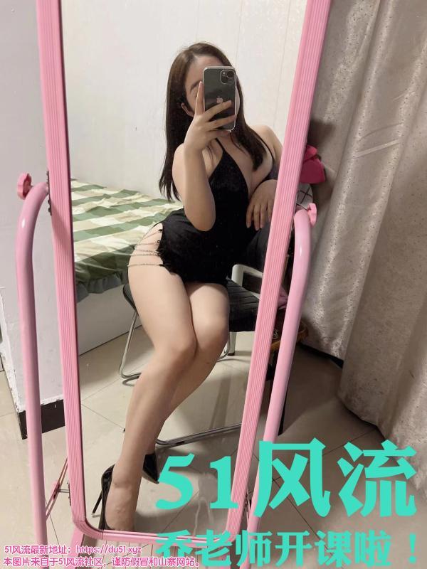 按摩一流小乔少妇