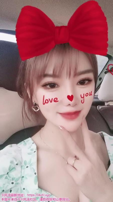 象湖开朗性格小姐姐