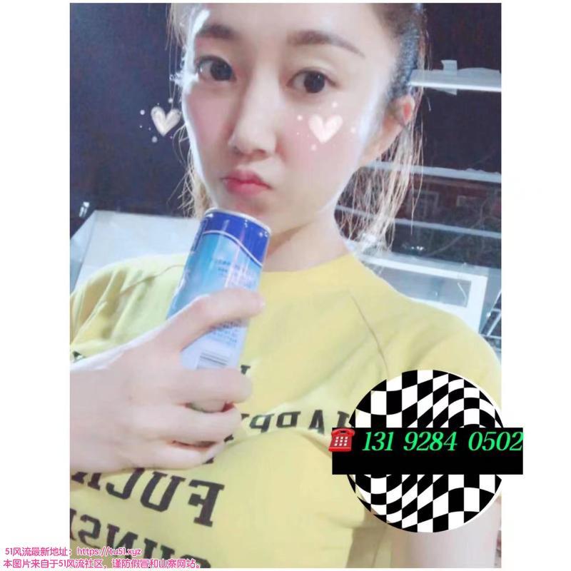 抖音电商兼职小姐姐