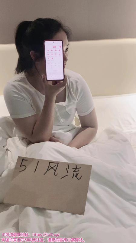 清纯小嫩妹