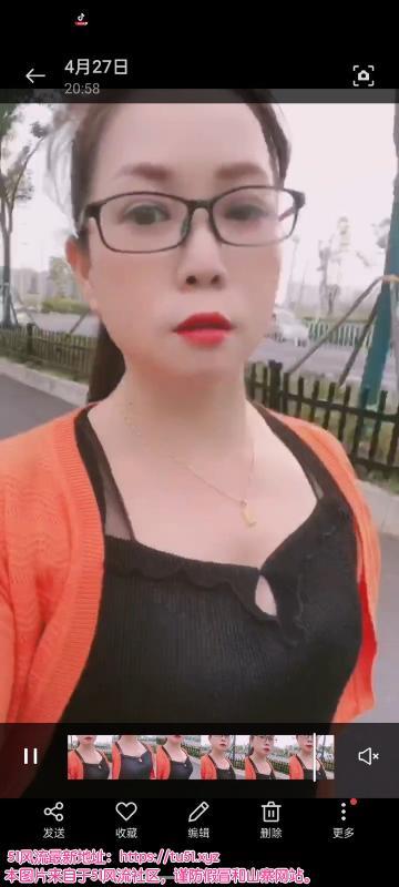 大奶大屁股熟女