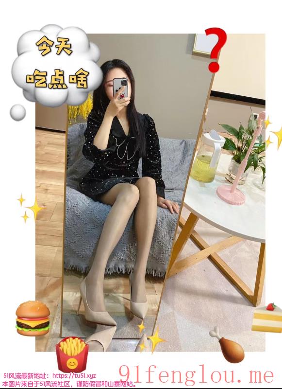 夫子庙大长腿妹子