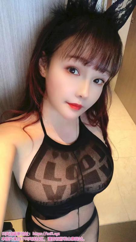 可以多P的奶兔妹