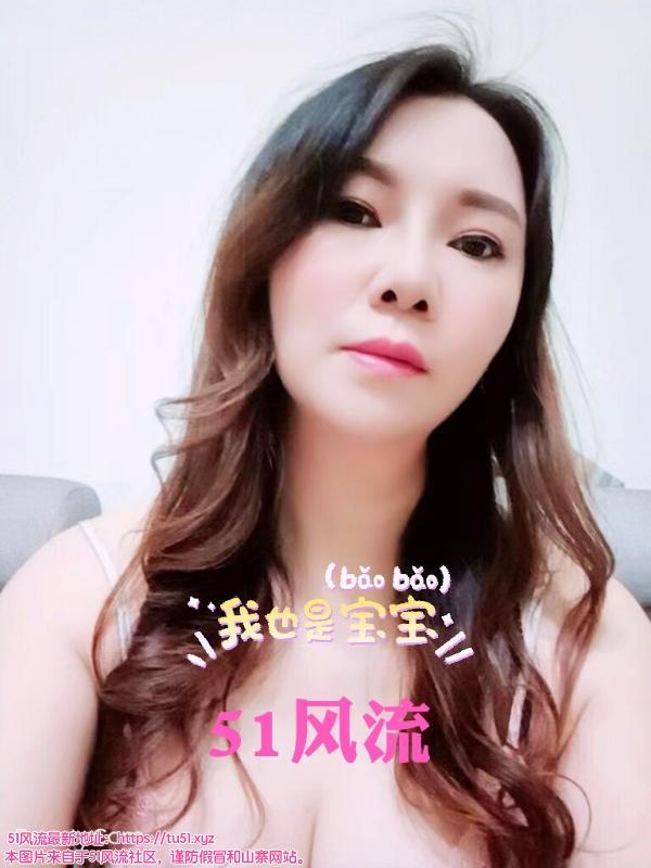 大胸少妇爱吃鸡