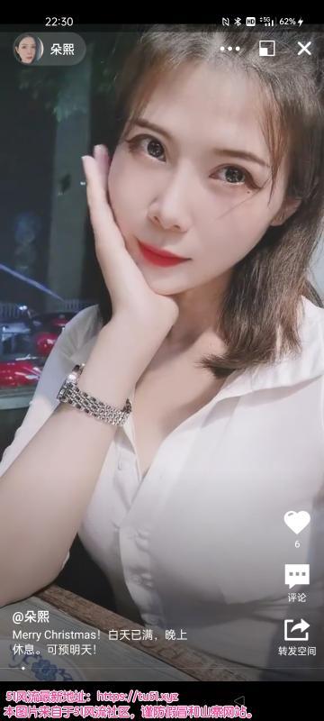 不要错过的美女老师