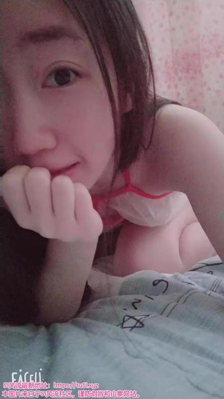 南京三山街网癮嫩妹