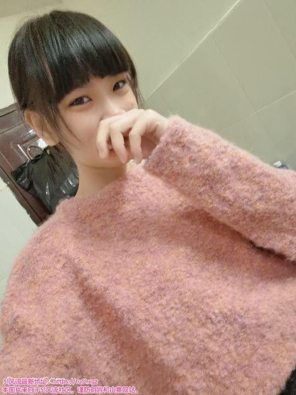 年轻妹妹适合泄火