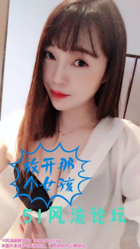 萧山毒龙口爆女王